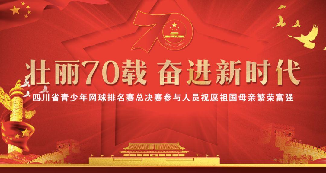 生化奇兵：无限