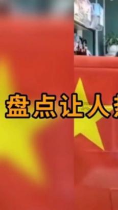 划龙舟吃粽子