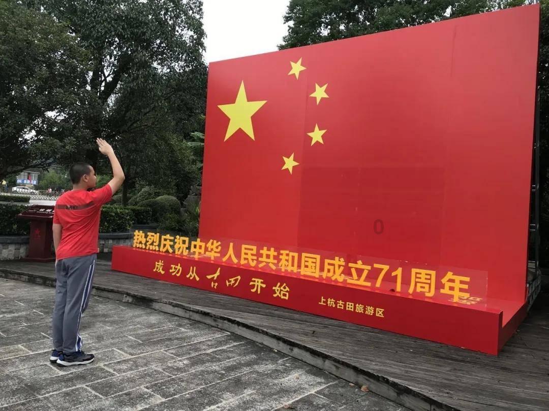 花与剑