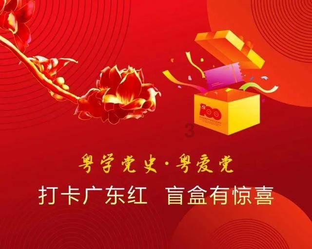 《狗剩快跑》定档北京卫视 | 笑泪酣畅书写热血年代传奇