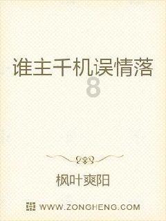 3姐妹q名一人一个Q名，要有关联的，悲伤一点的游戏画面